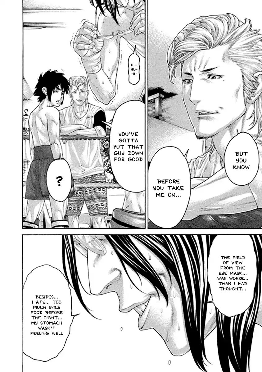 Page 4 of Chapter 498