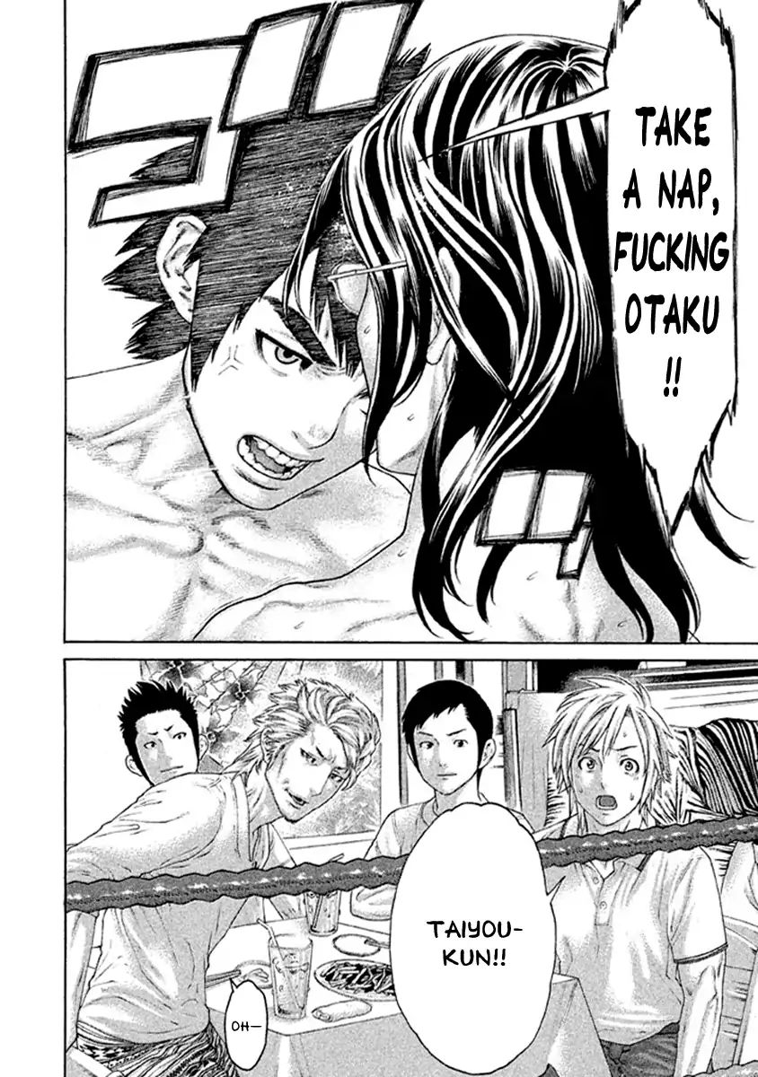 Page 6 of Chapter 498