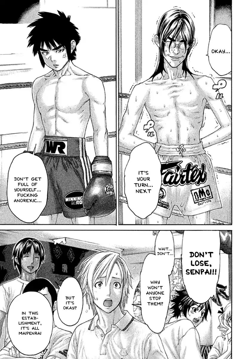 Page 9 of Chapter 498