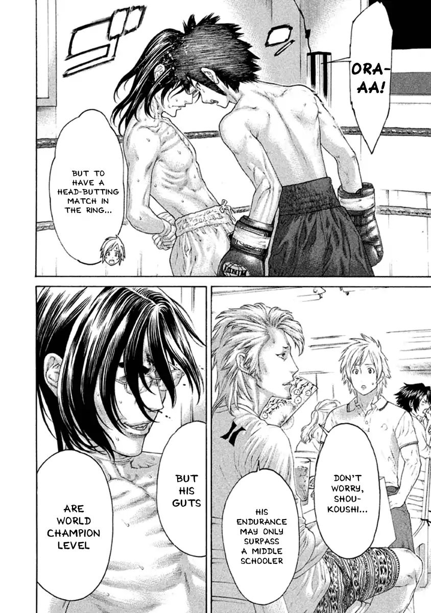 Page 10 of Chapter 498