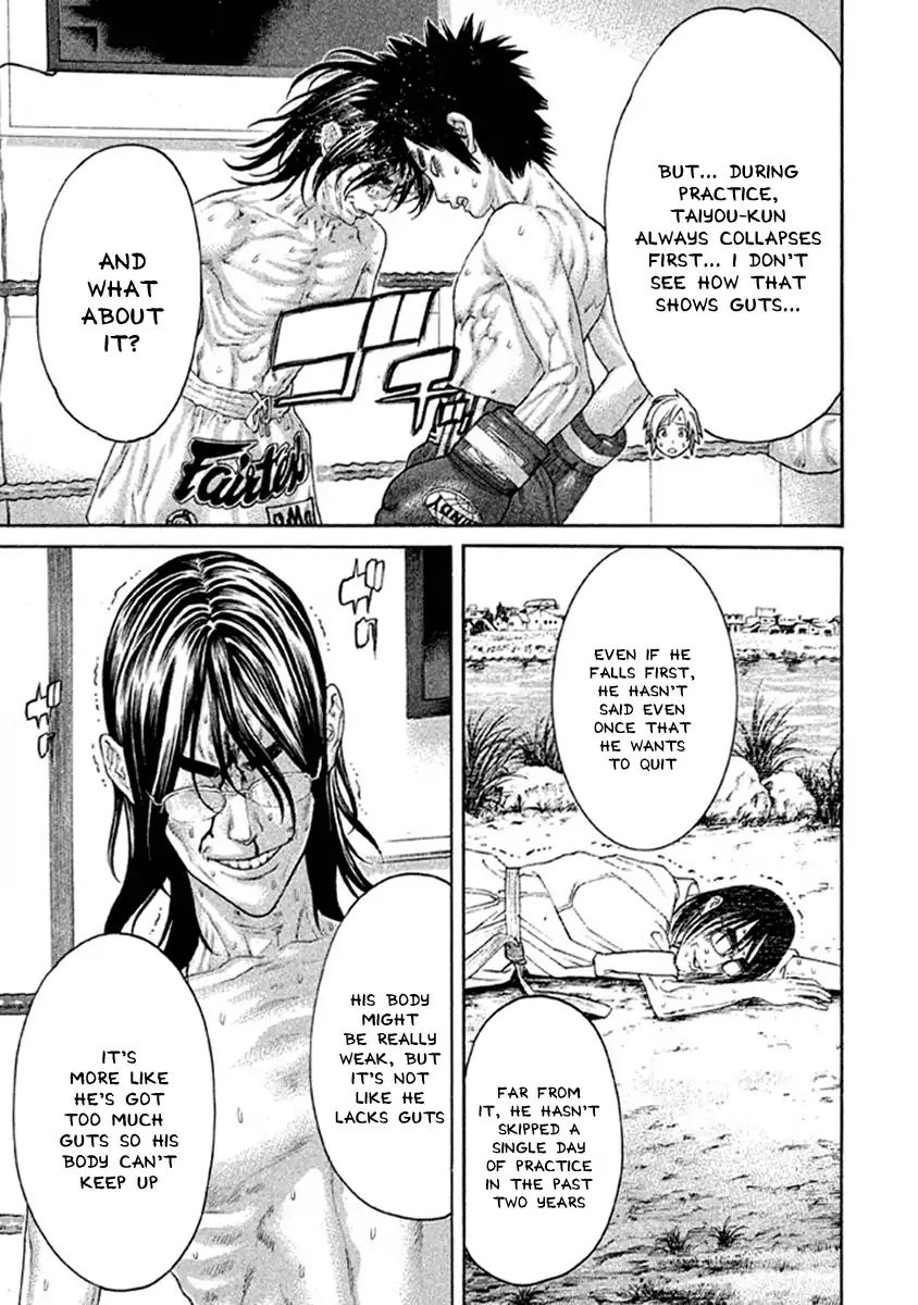 Page 11 of Chapter 498