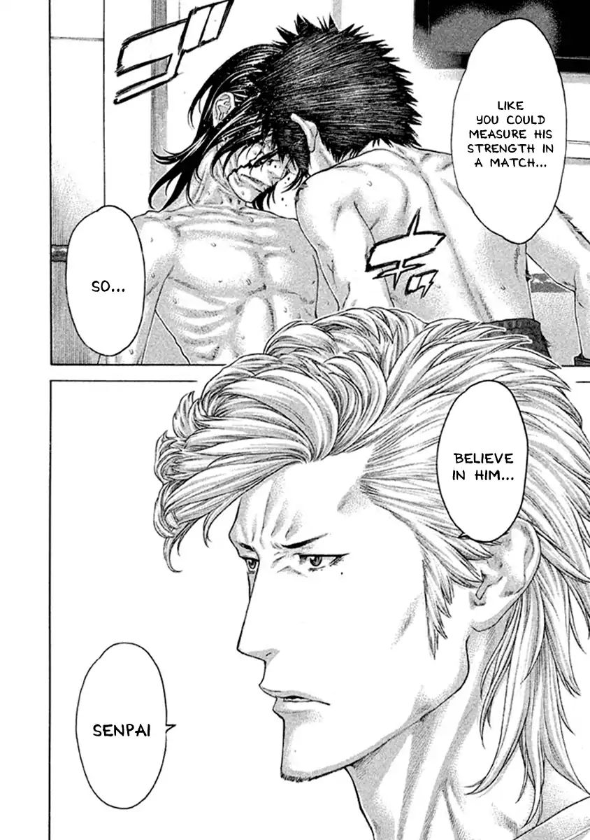 Page 12 of Chapter 498