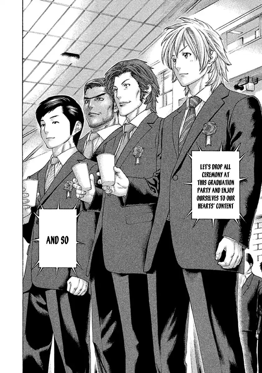 Page 2 of Chapter 499