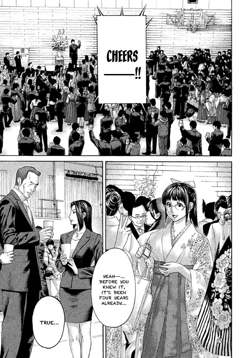 Page 3 of Chapter 499
