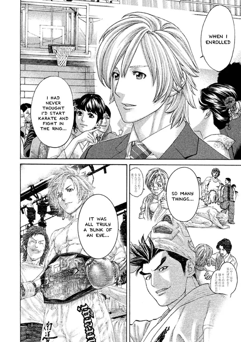 Page 4 of Chapter 499