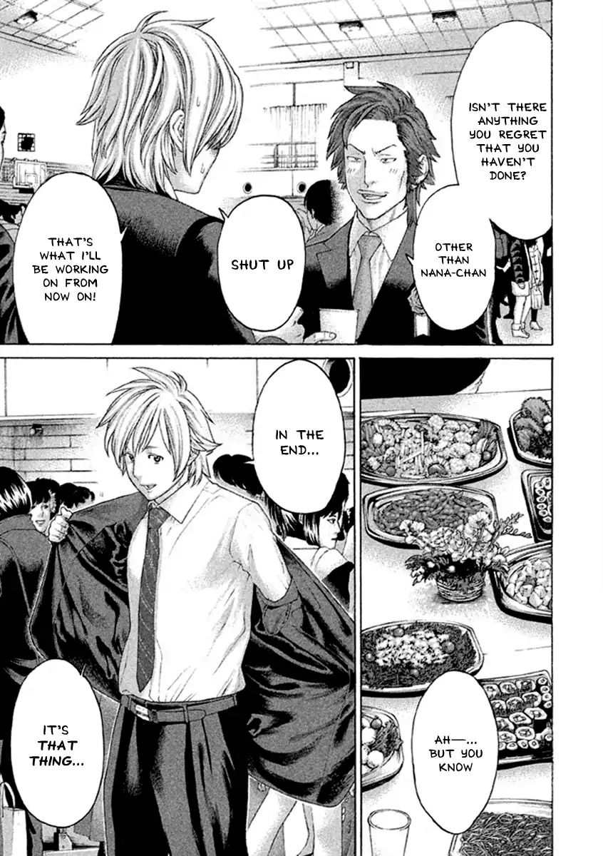 Page 5 of Chapter 499