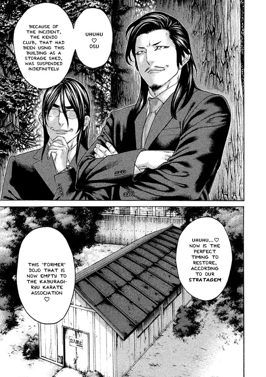 Page 7 of Chapter 499