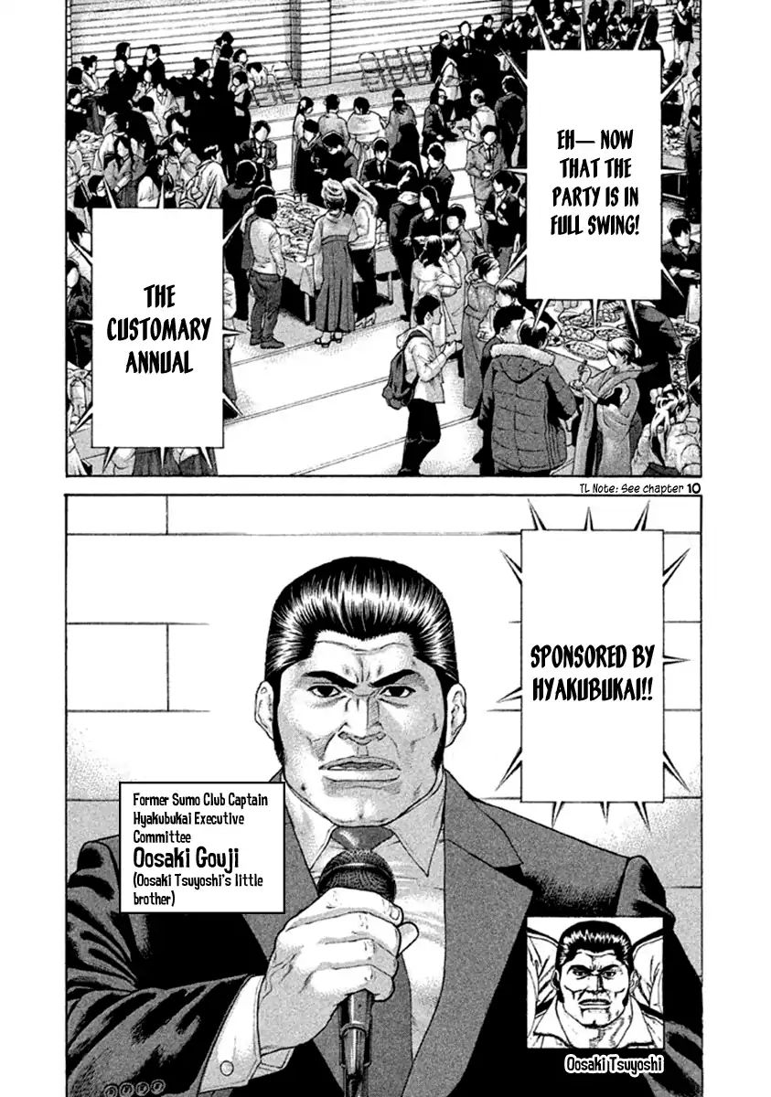 Page 8 of Chapter 499