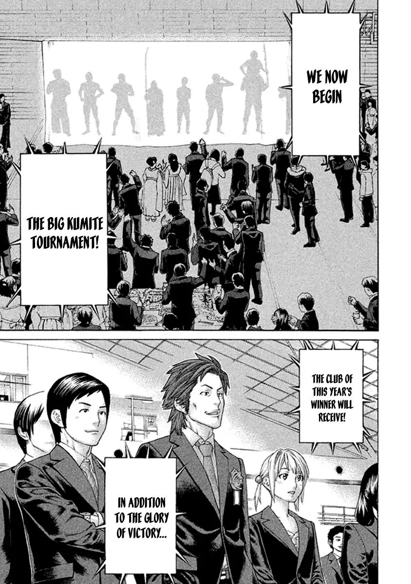 Page 9 of Chapter 499
