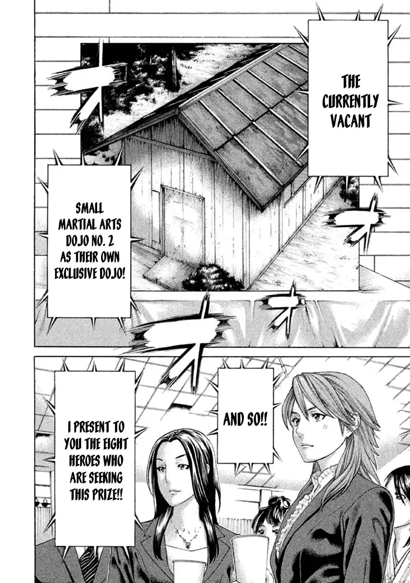 Page 10 of Chapter 499