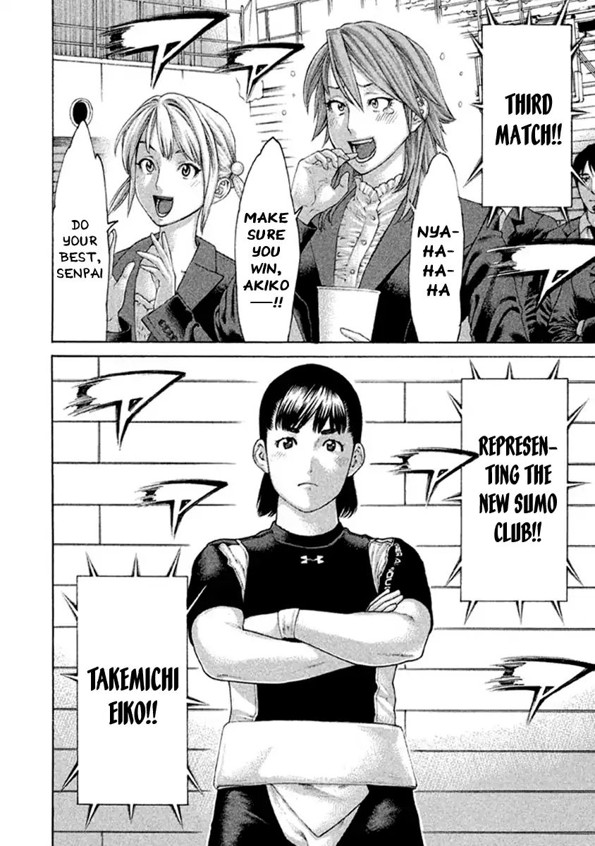 Page 14 of Chapter 499