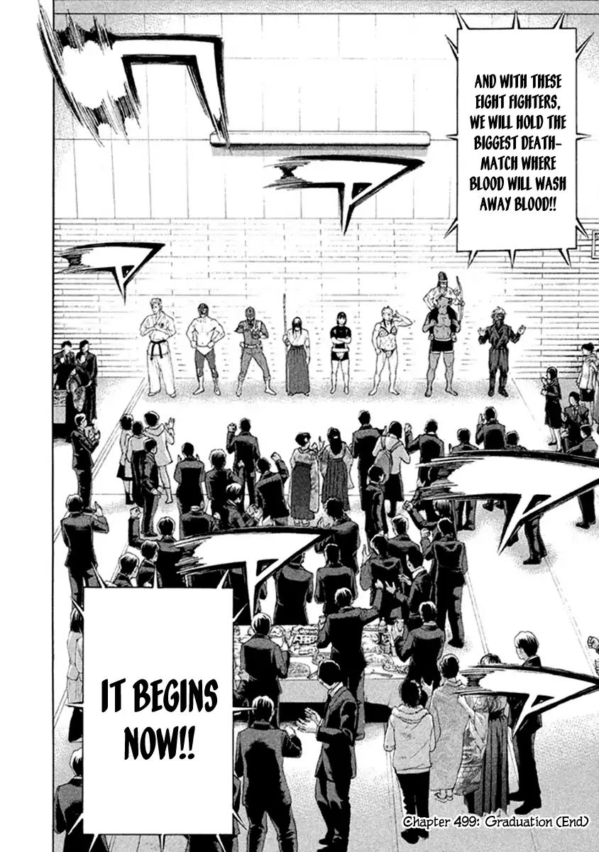 Page 18 of Chapter 499