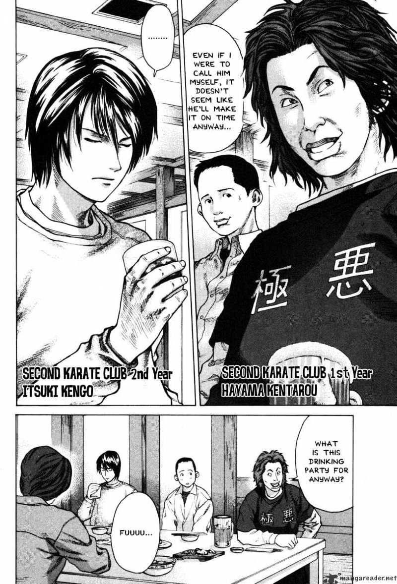 Page 6 of Chapter 5