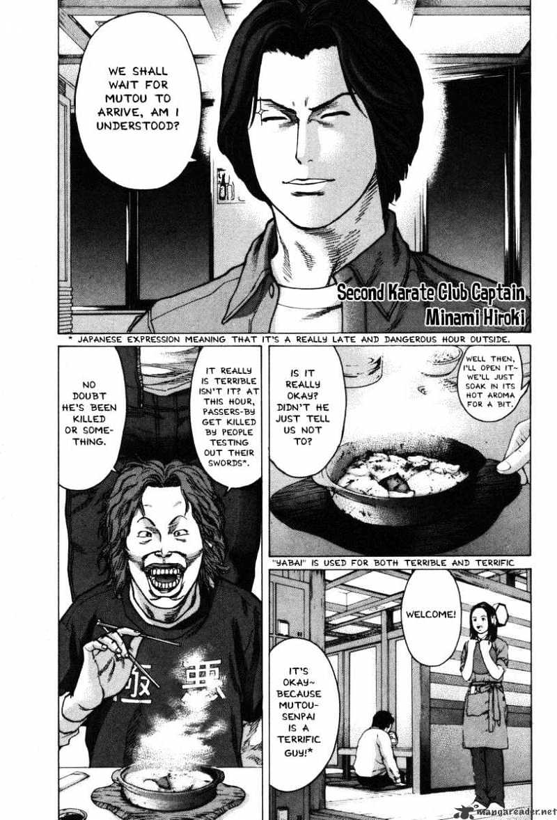 Page 7 of Chapter 5