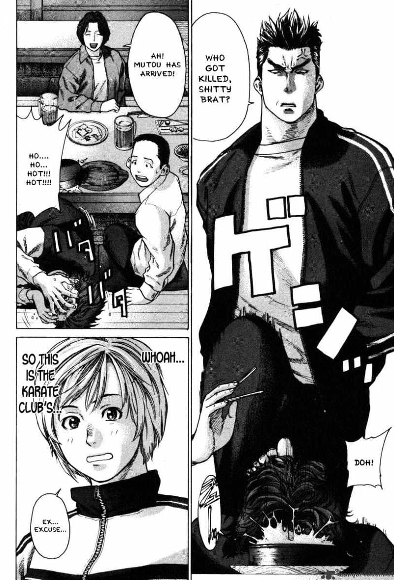 Page 8 of Chapter 5