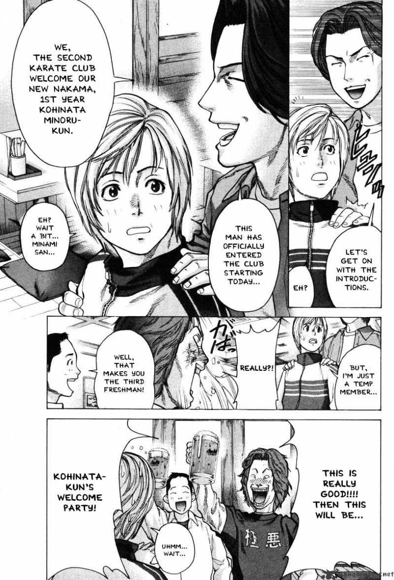 Page 9 of Chapter 5