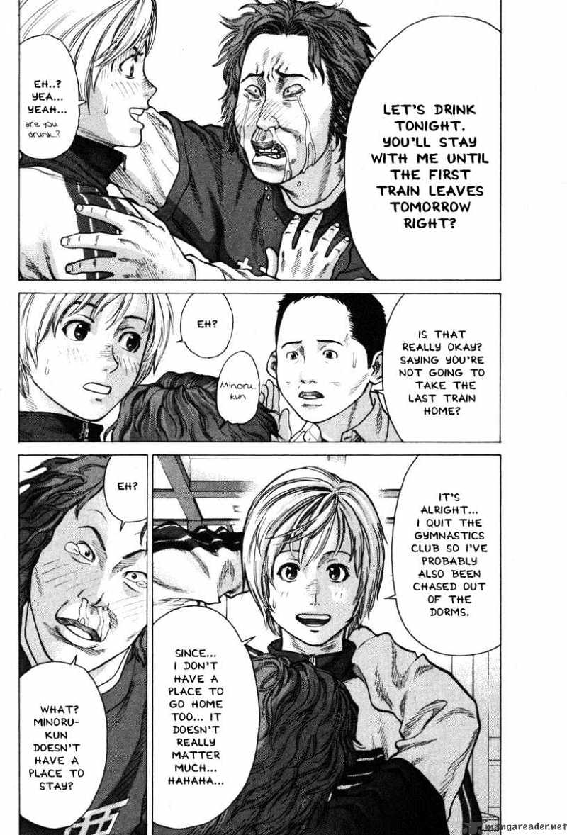 Page 12 of Chapter 5