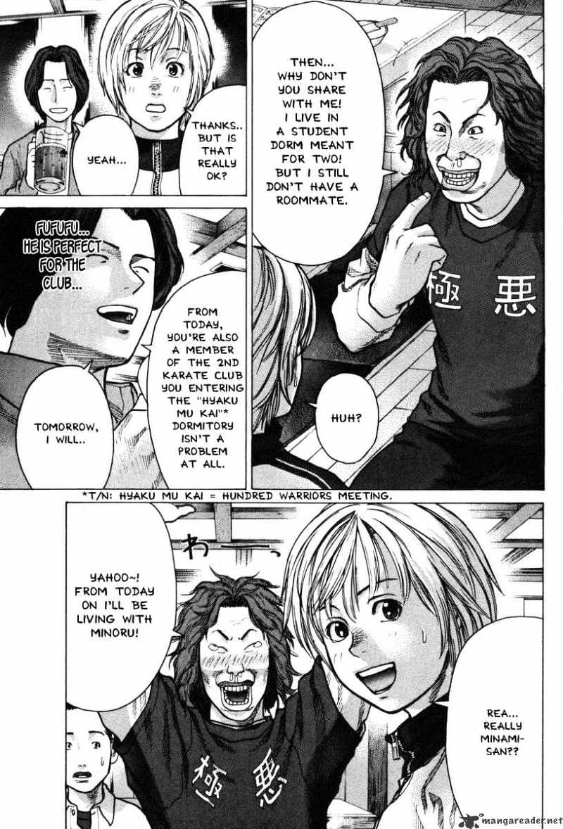 Page 13 of Chapter 5