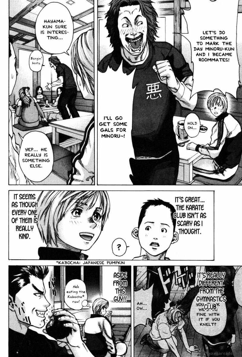 Page 14 of Chapter 5