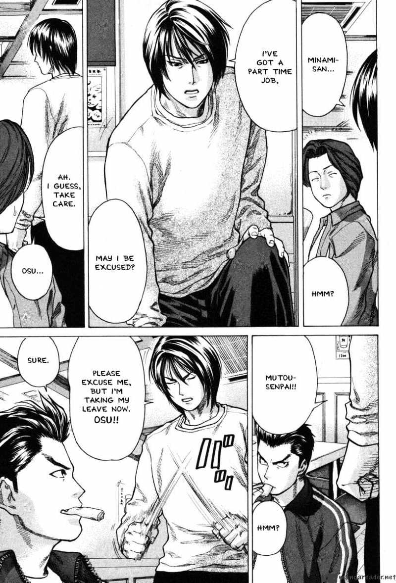 Page 15 of Chapter 5
