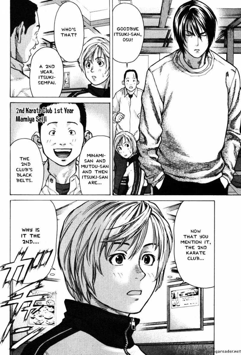 Page 16 of Chapter 5