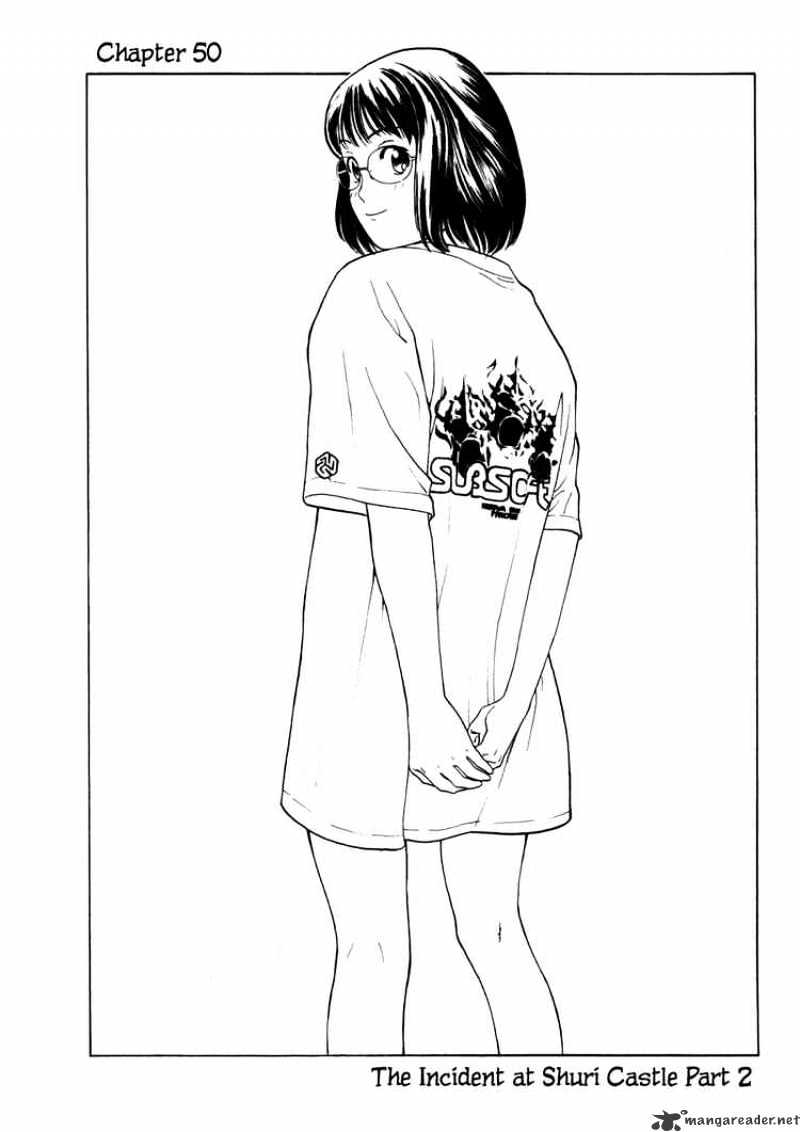 Page 1 of Chapter 50