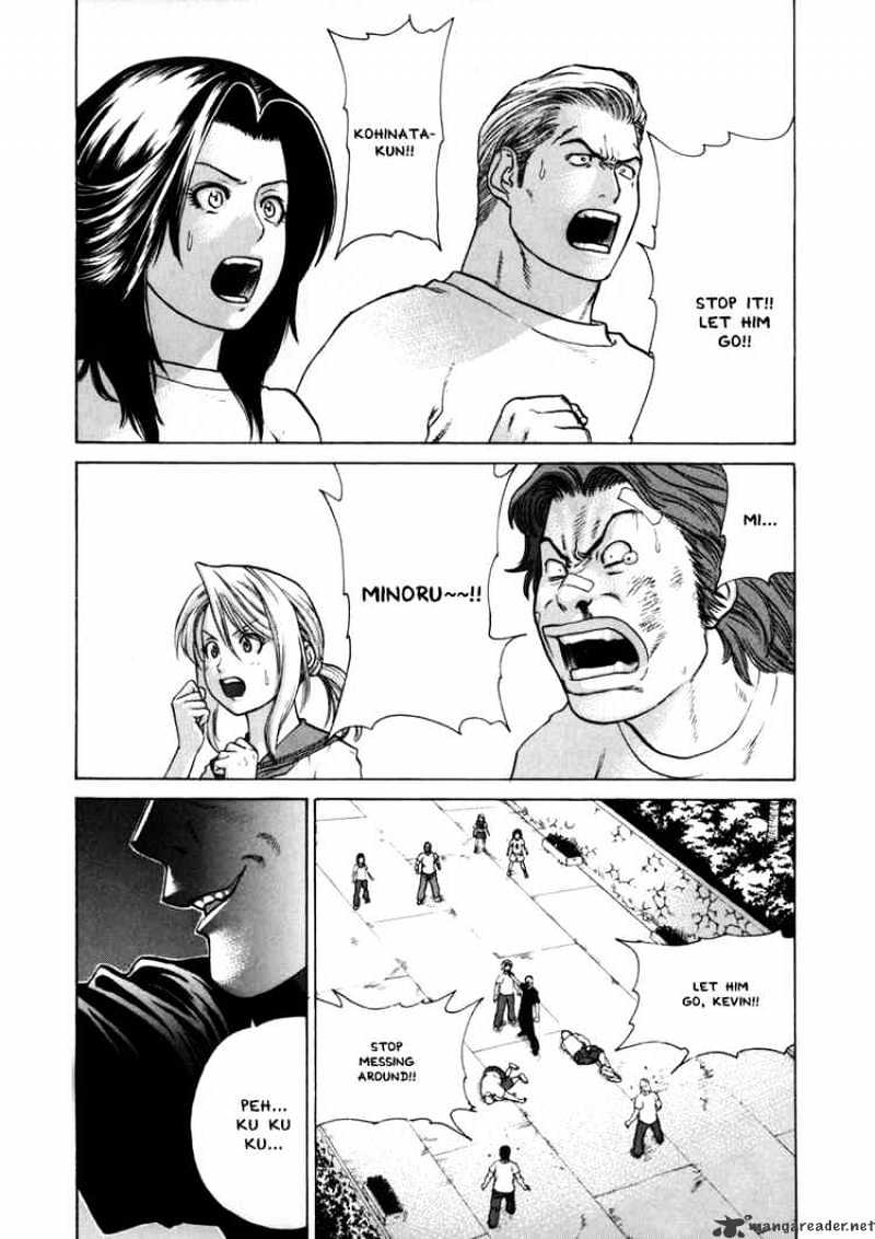 Page 3 of Chapter 50