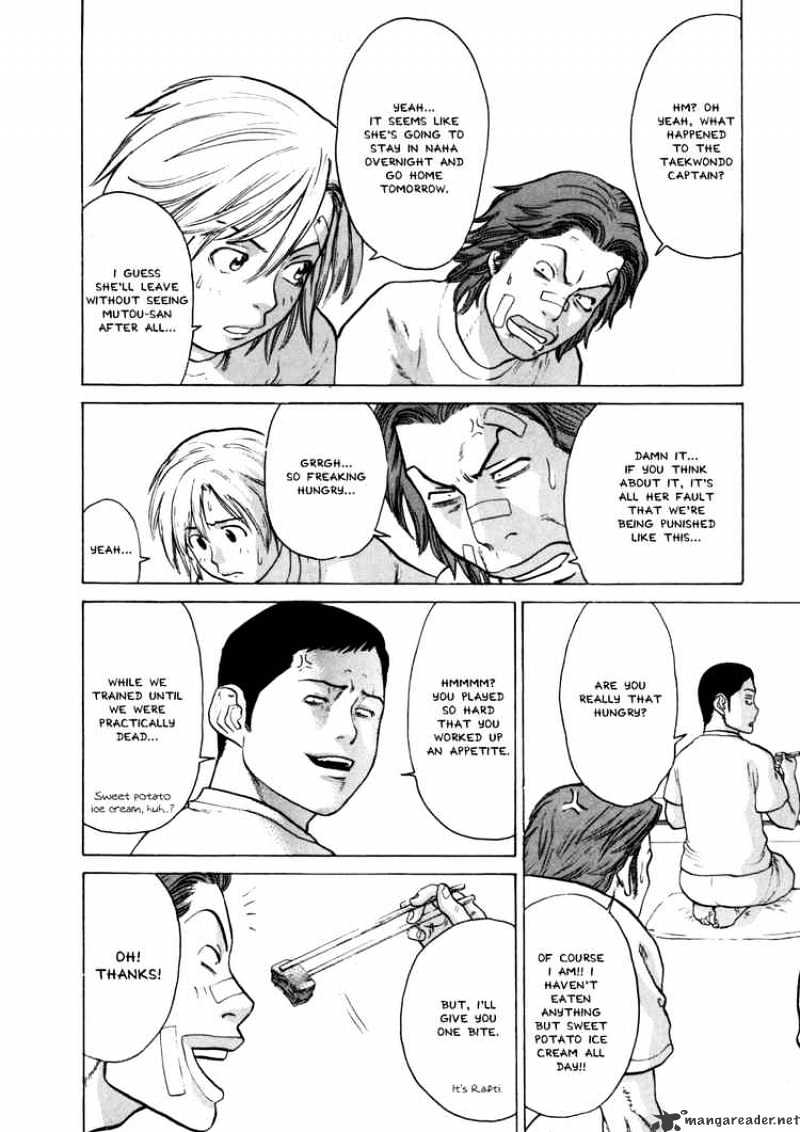 Page 8 of Chapter 50