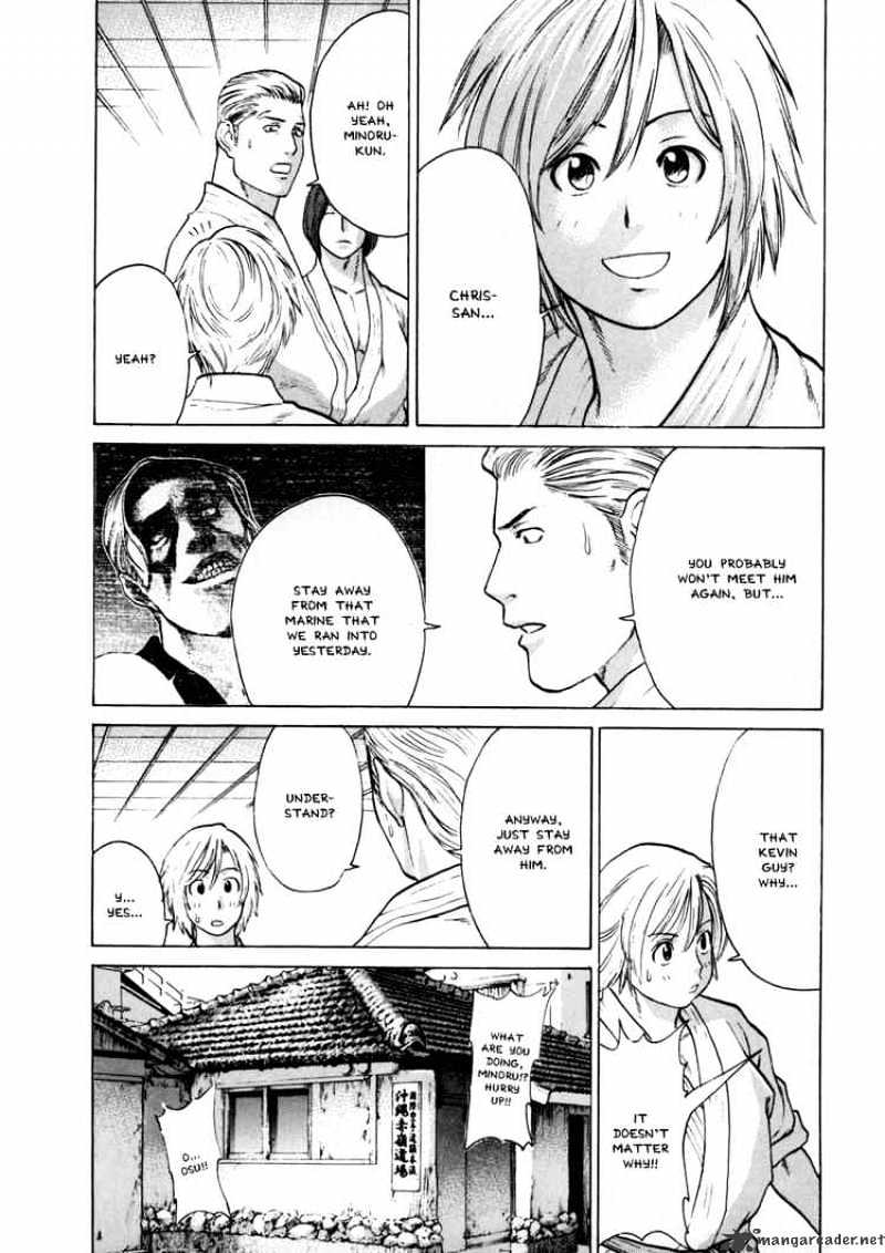 Page 15 of Chapter 50