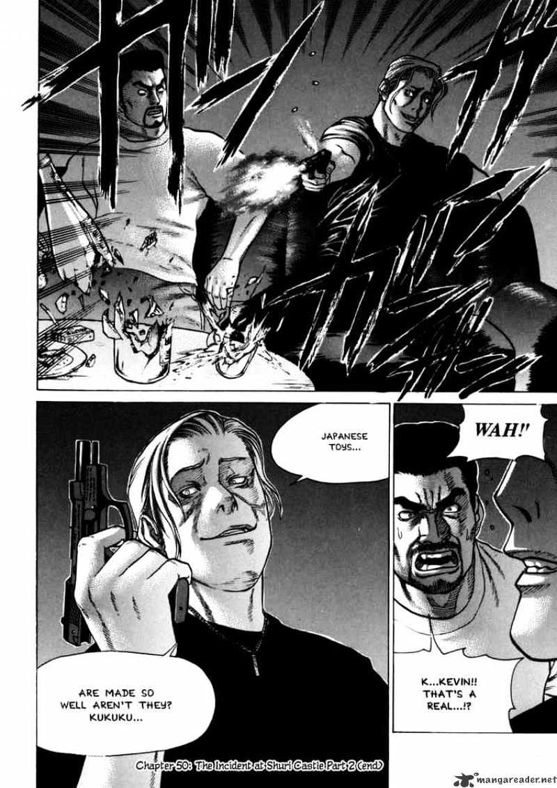 Page 18 of Chapter 50