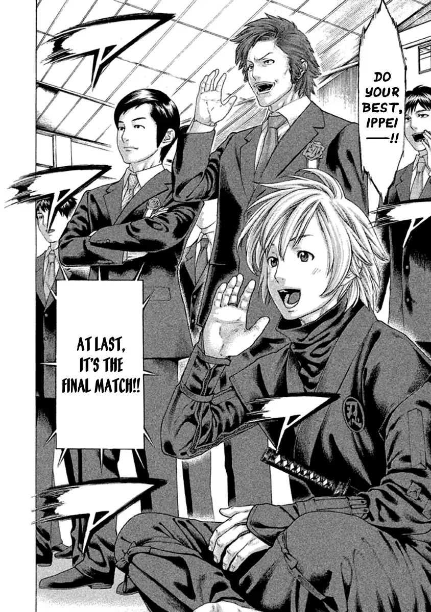 Page 3 of Chapter 500