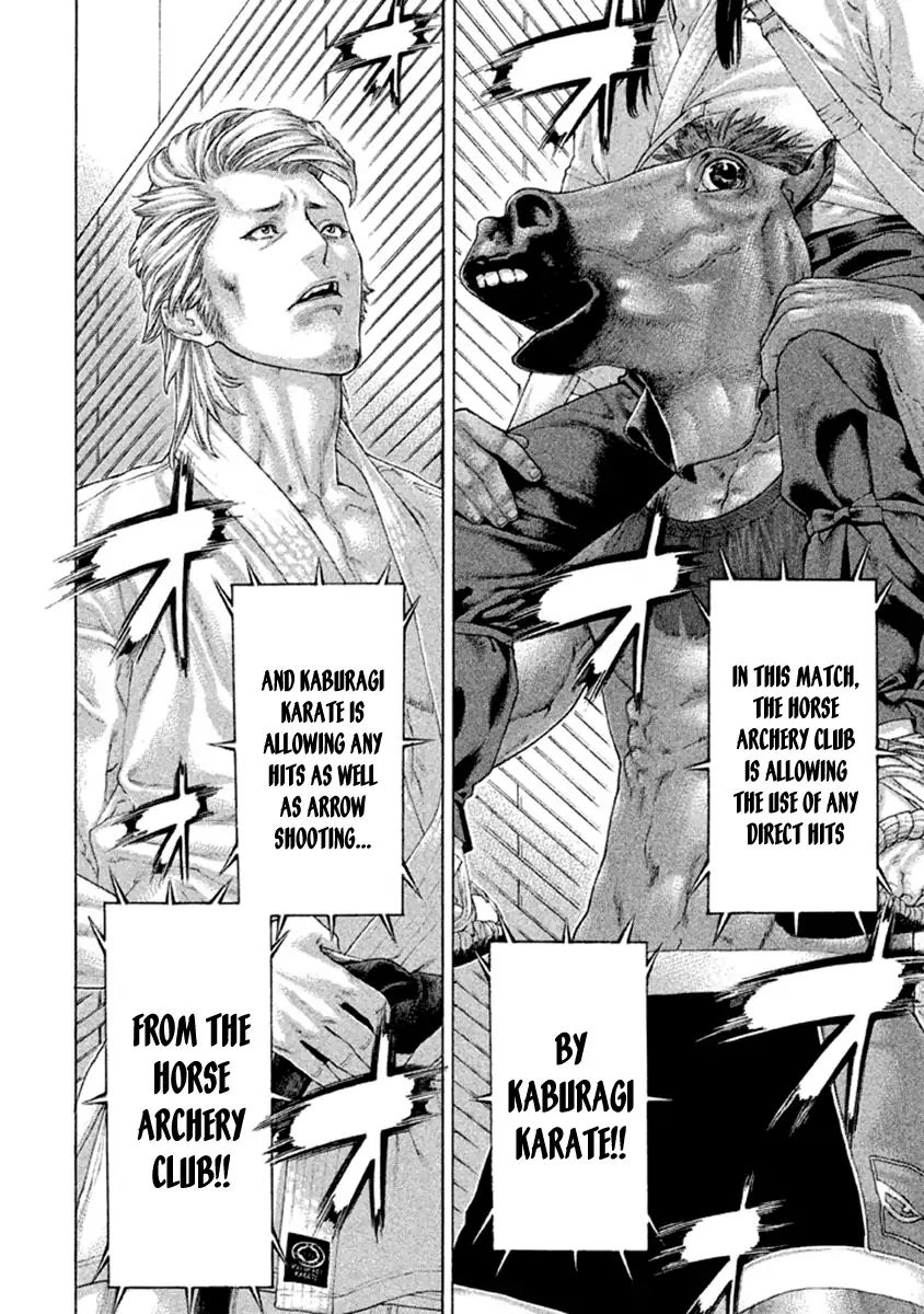Page 5 of Chapter 500