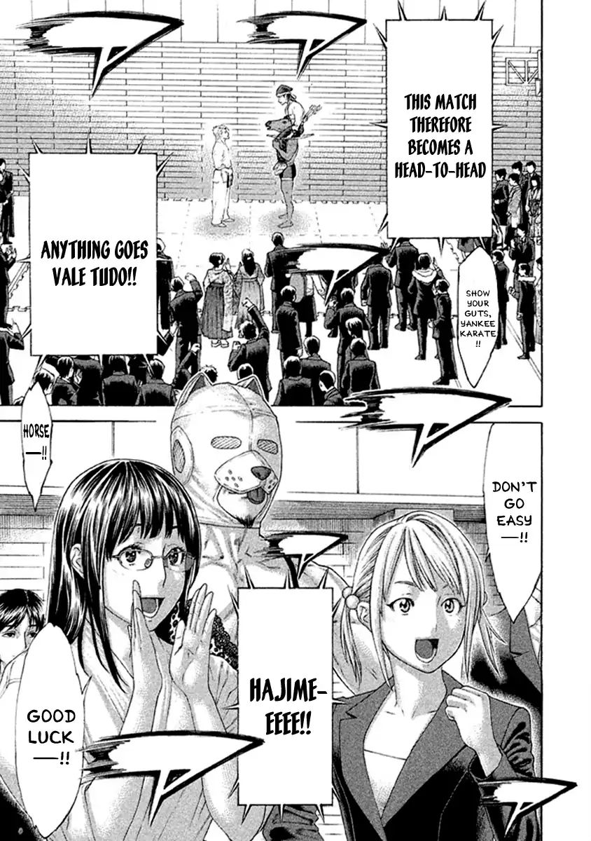 Page 6 of Chapter 500