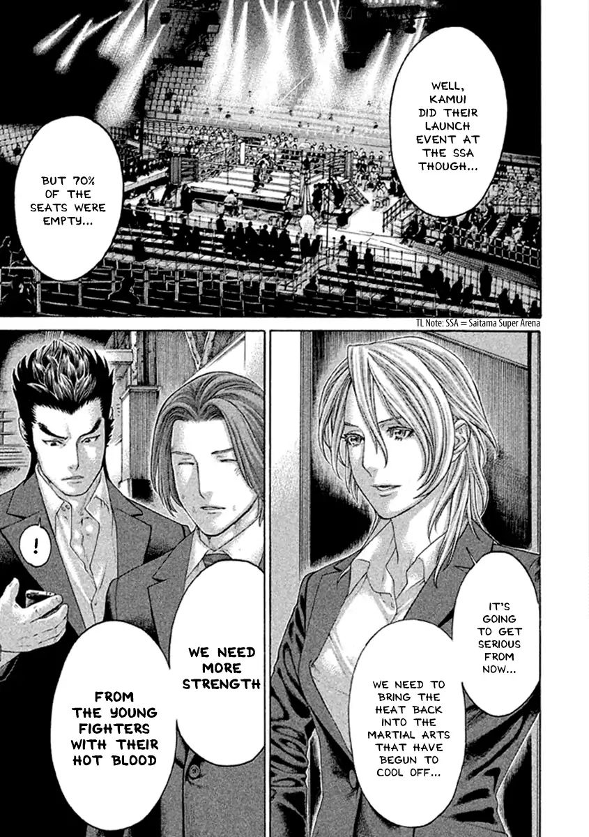 Page 10 of Chapter 500