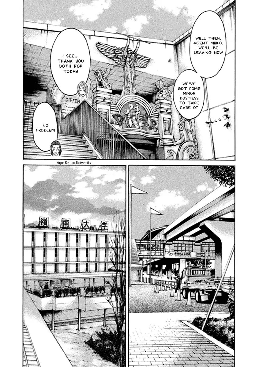 Page 11 of Chapter 500
