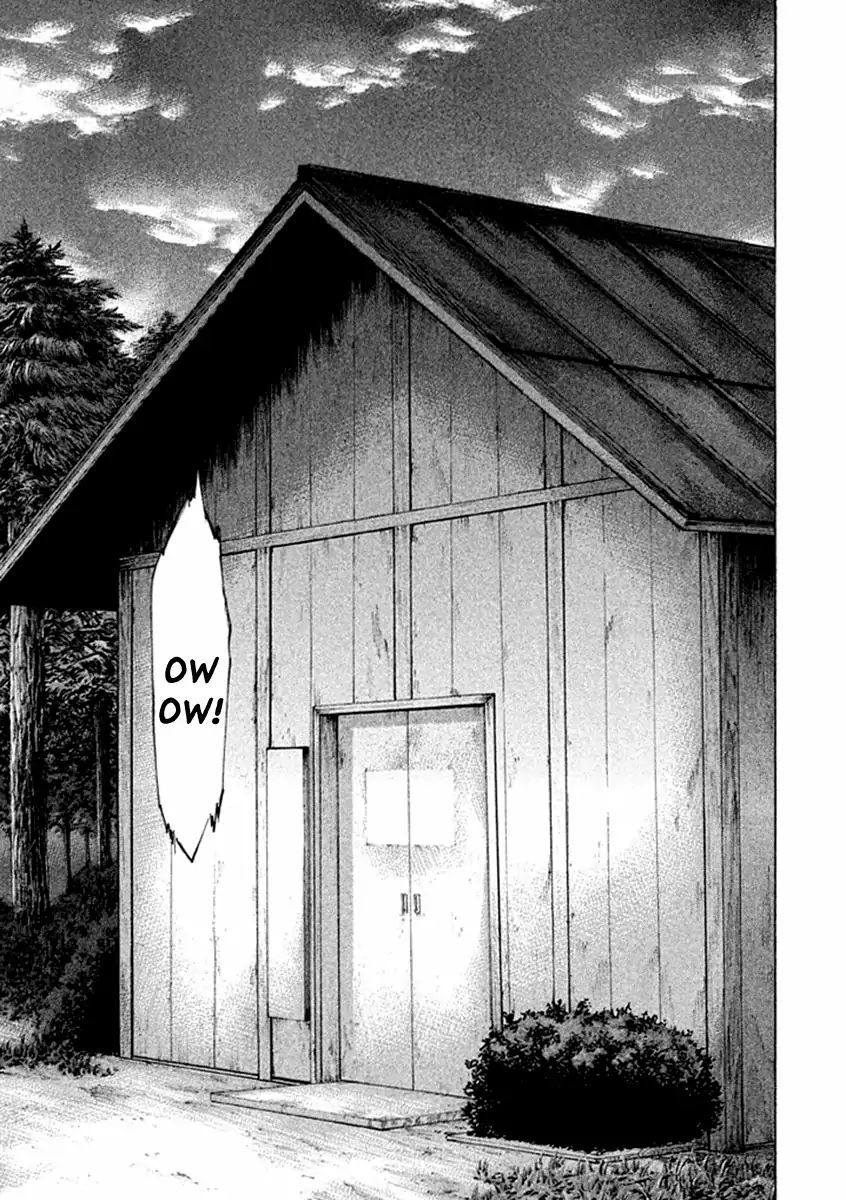 Page 12 of Chapter 500