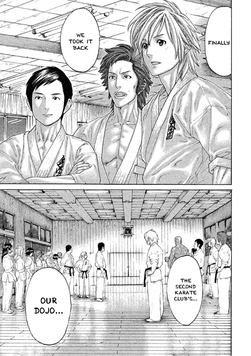Page 14 of Chapter 500