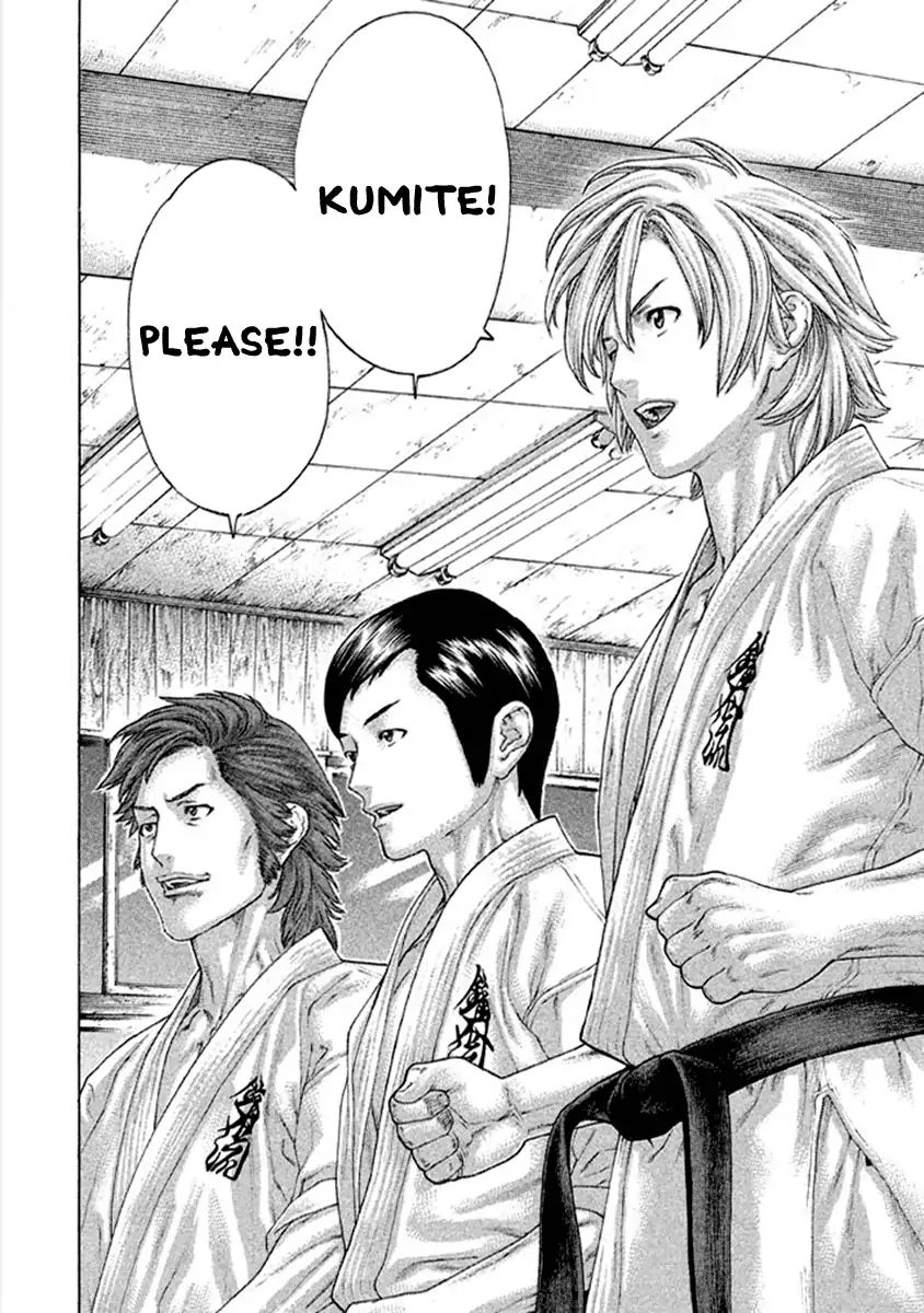 Page 17 of Chapter 500