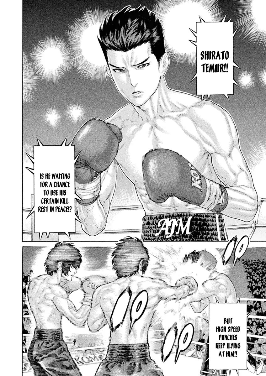 Page 3 of Chapter 501