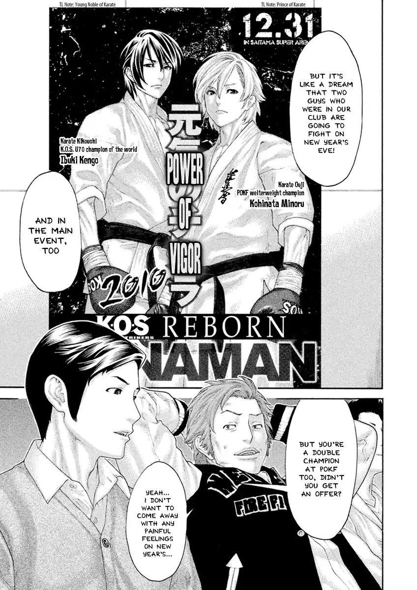 Page 8 of Chapter 501