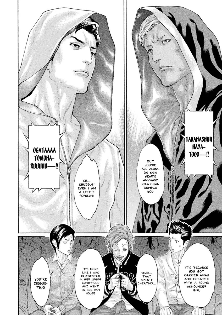 Page 9 of Chapter 501