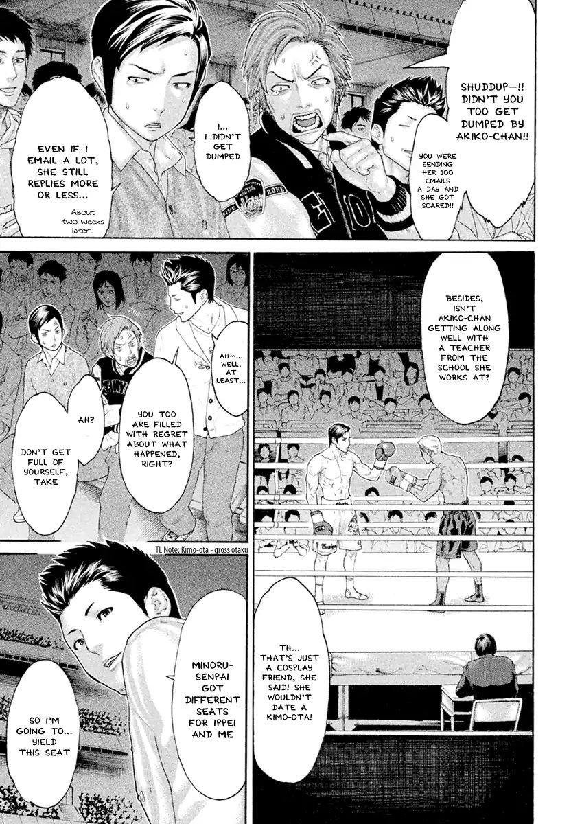 Page 10 of Chapter 501