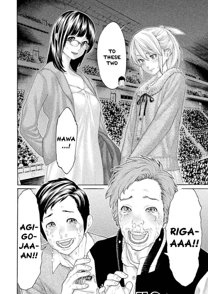 Page 11 of Chapter 501