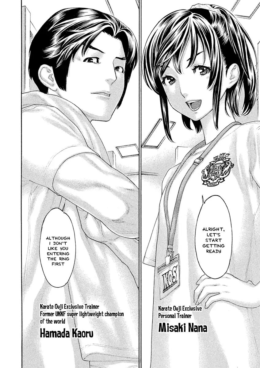 Page 13 of Chapter 501