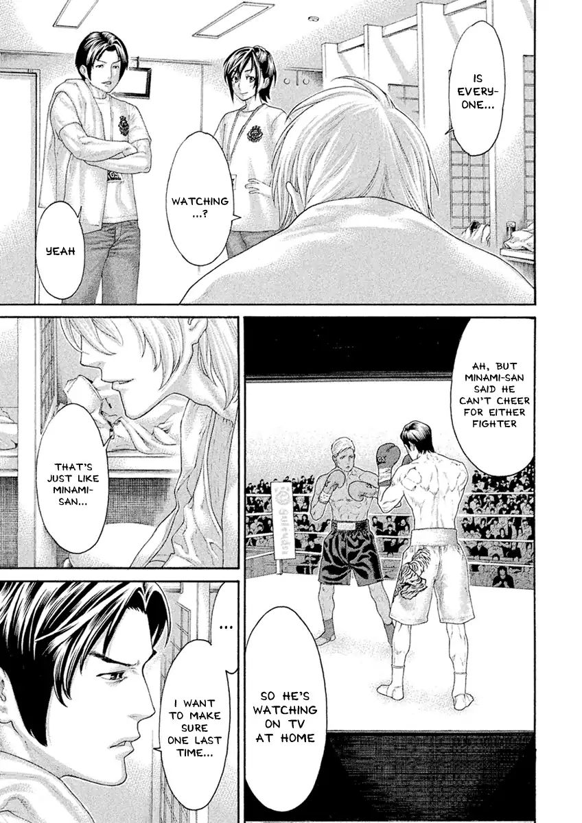 Page 14 of Chapter 501