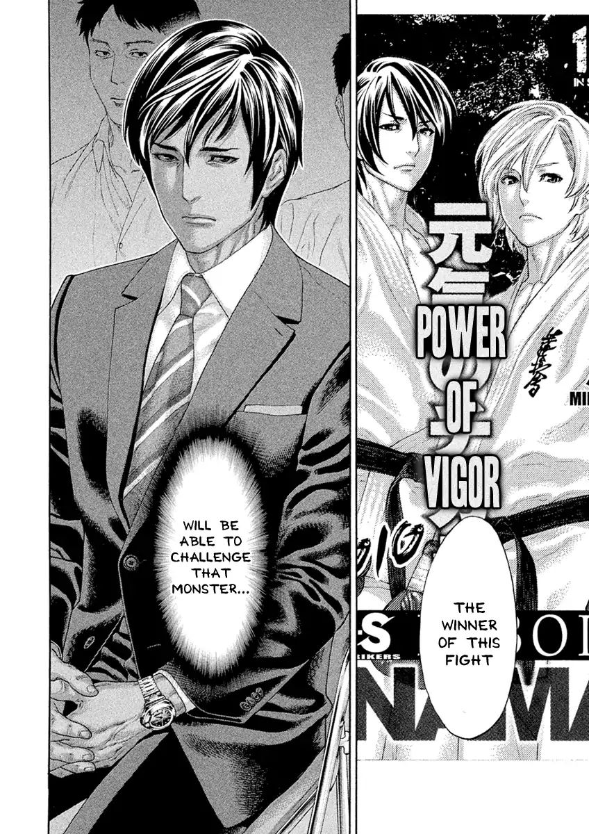 Page 15 of Chapter 501