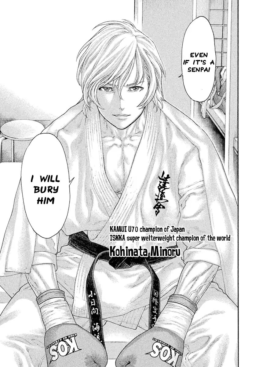 Page 18 of Chapter 501