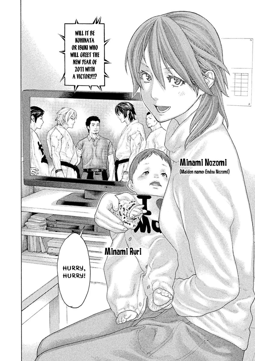 Page 2 of Chapter 502