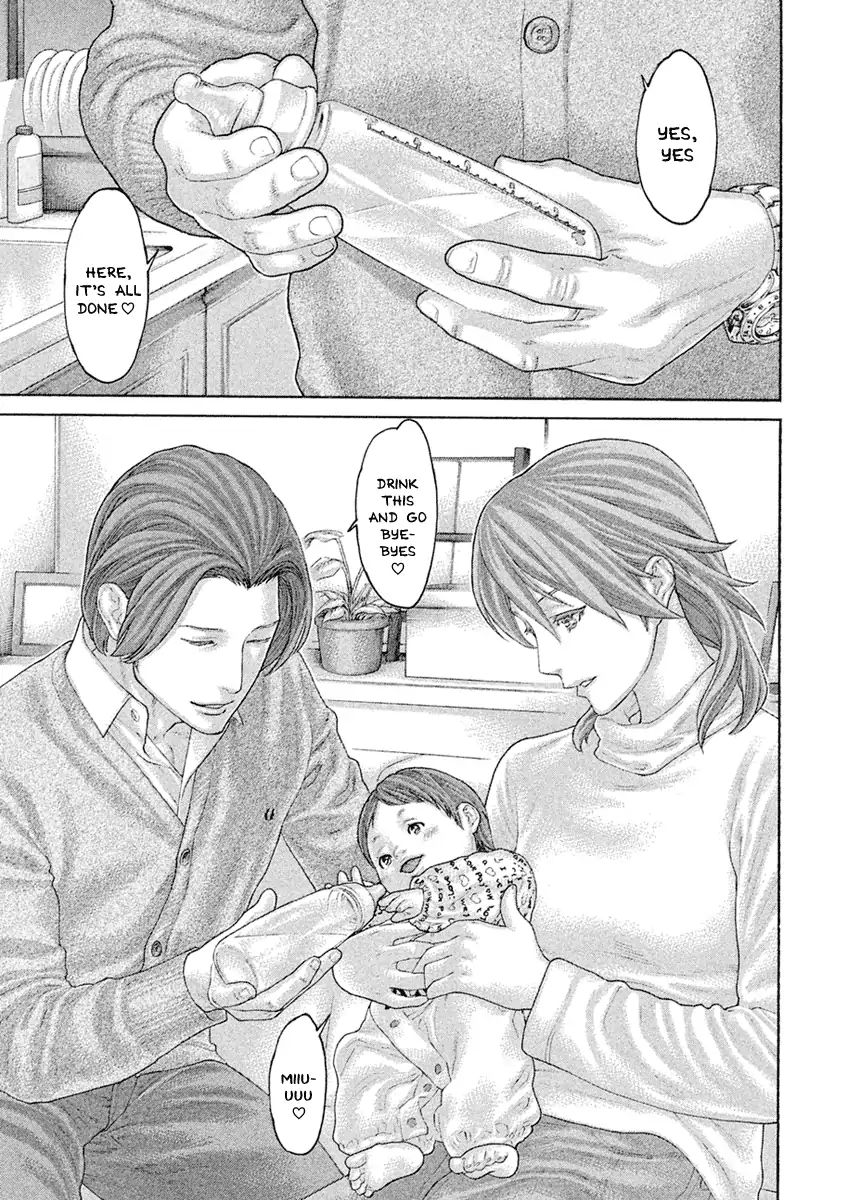Page 3 of Chapter 502