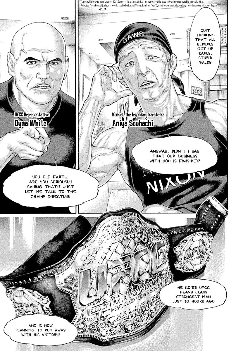 Page 7 of Chapter 502